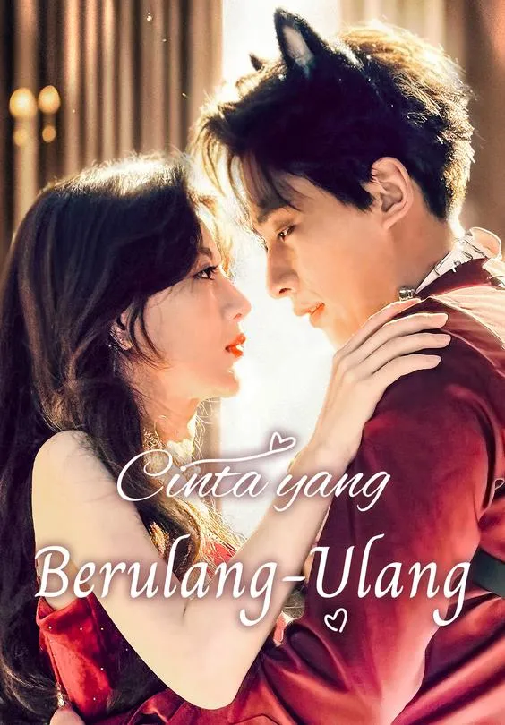 Cinta yang Berulang-Ulang