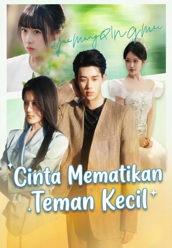Cinta Mematikan Teman Kecil