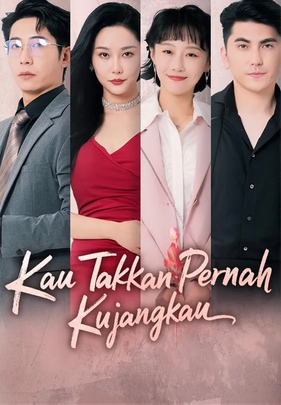 Kau Takkan Pernah Kujangkau