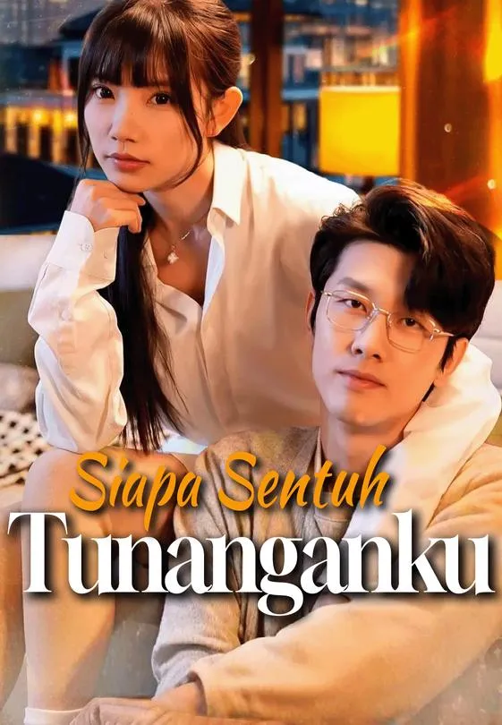 Siapa Sentuh Tunanganku