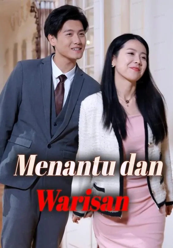 Menantu dan Warisan