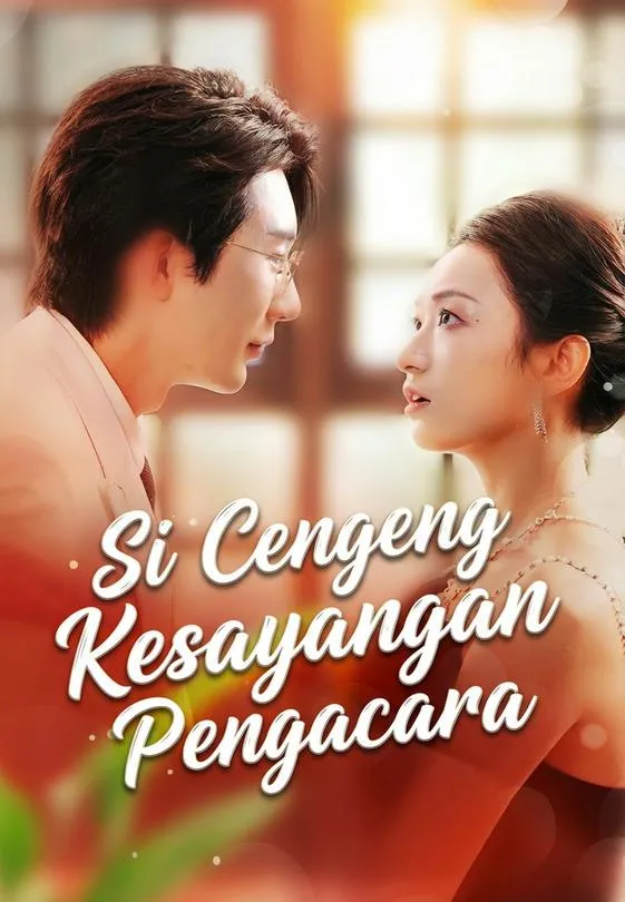 Si Cengeng Kesayangan Pengacara