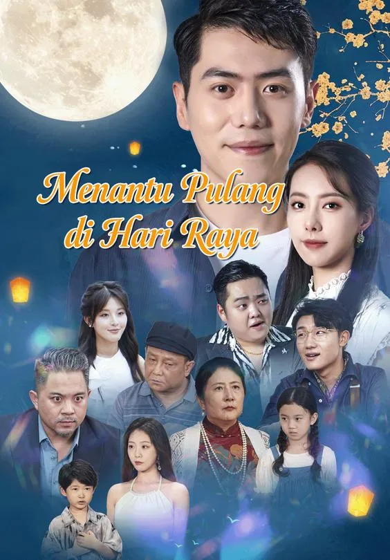 Menantu Pulang di Hari Raya