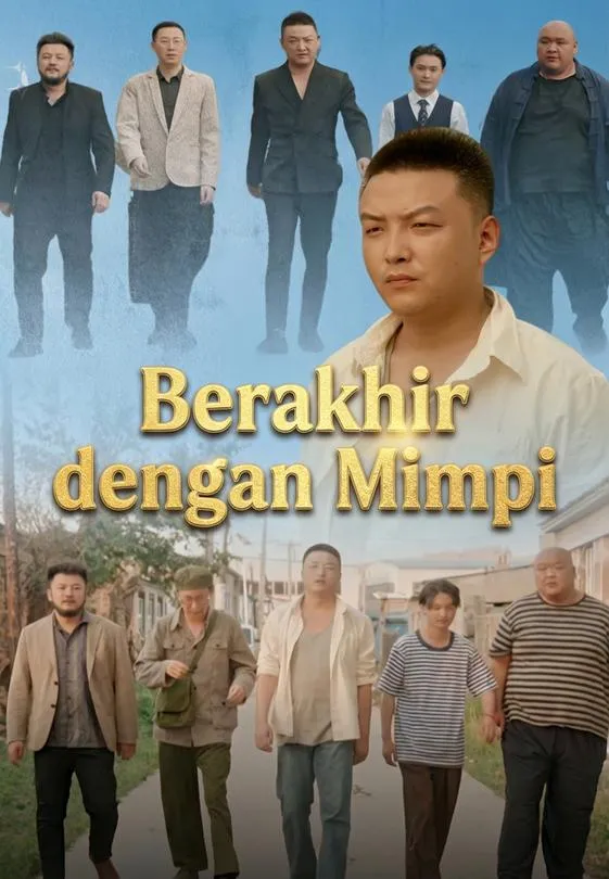 Berakhir dengan Mimpi