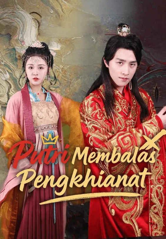 Putri Membalas Pengkhianat