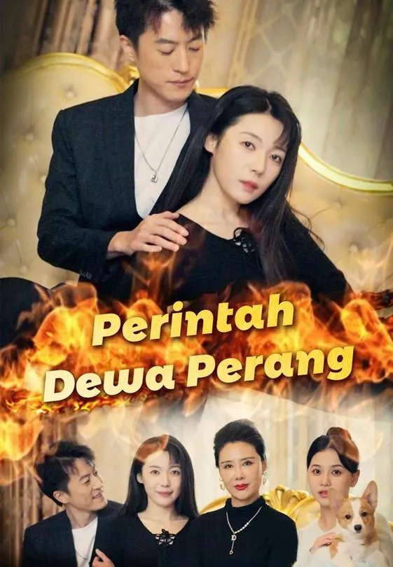 Perintah Dewa Perang