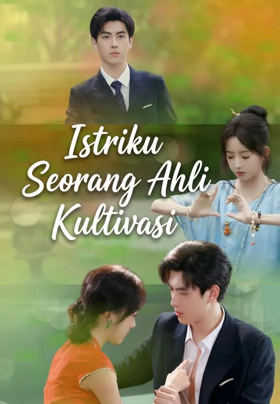 Istriku Seorang Ahli Kultivasi