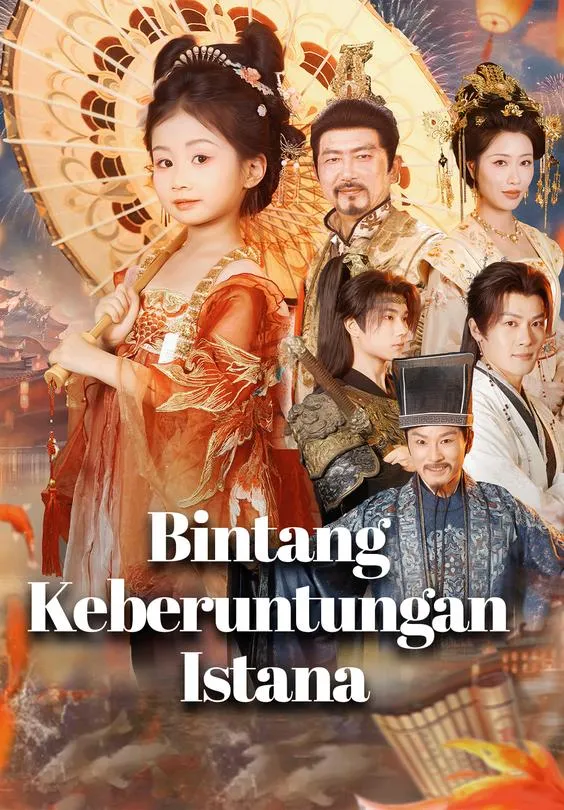 Bintang Keberuntungan Istana