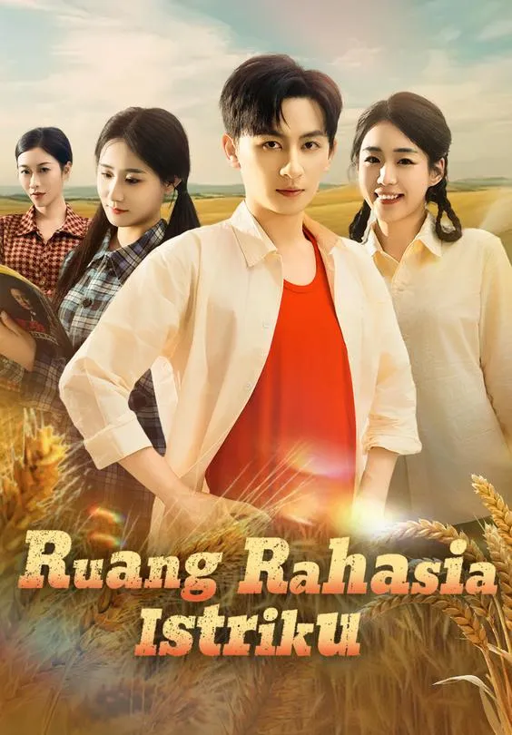 Ruang Rahasia Istriku