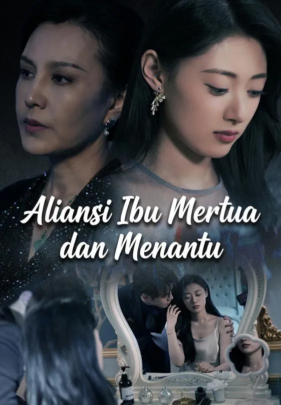 Aliansi Ibu Mertua dan Menantu