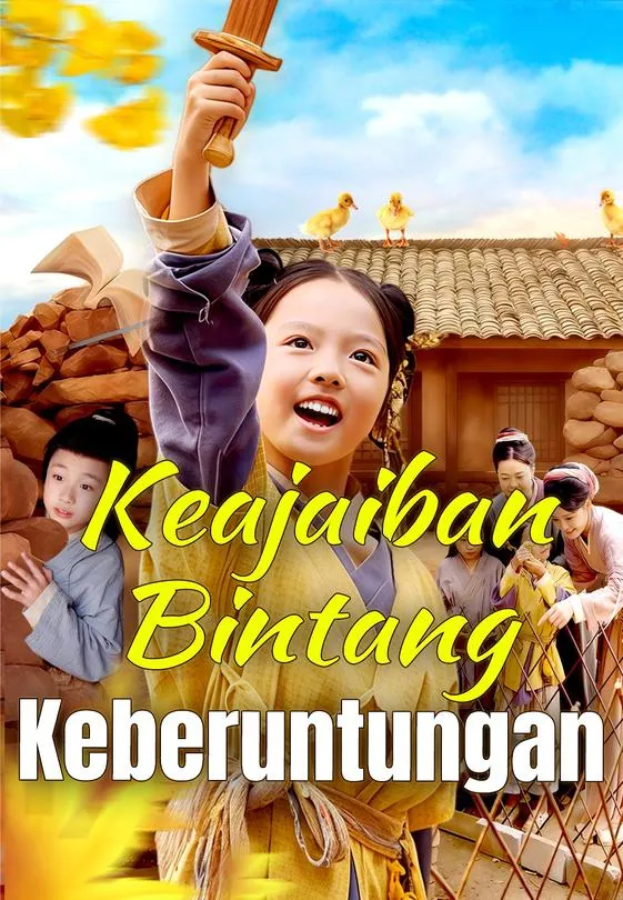 Keajaiban Bintang Keberuntungan