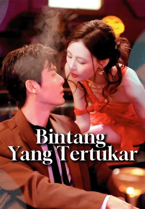 Bintang Yang Tertukar