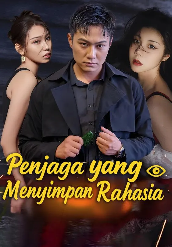 Penjaga yang Menyimpan Rahasia