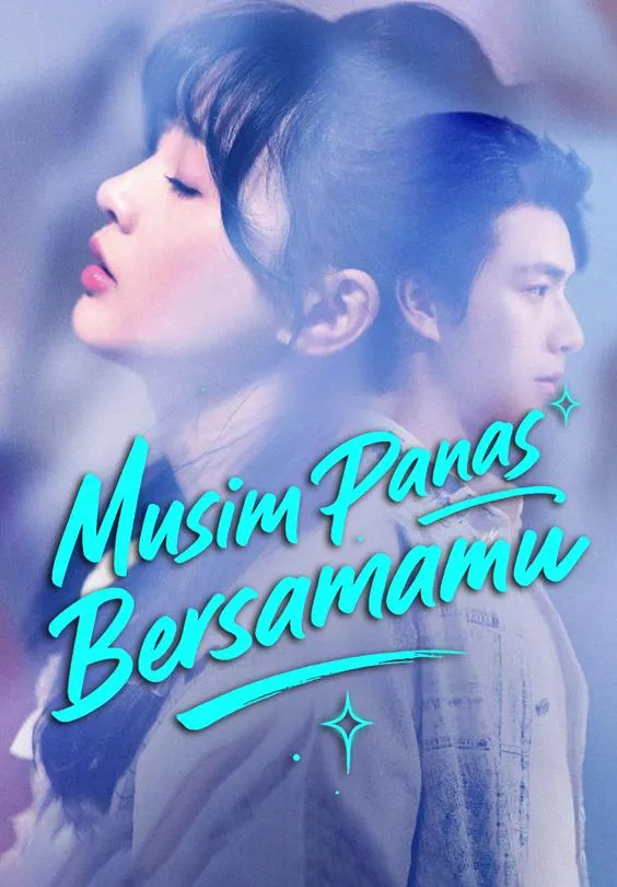 Musim Panas Bersamamu