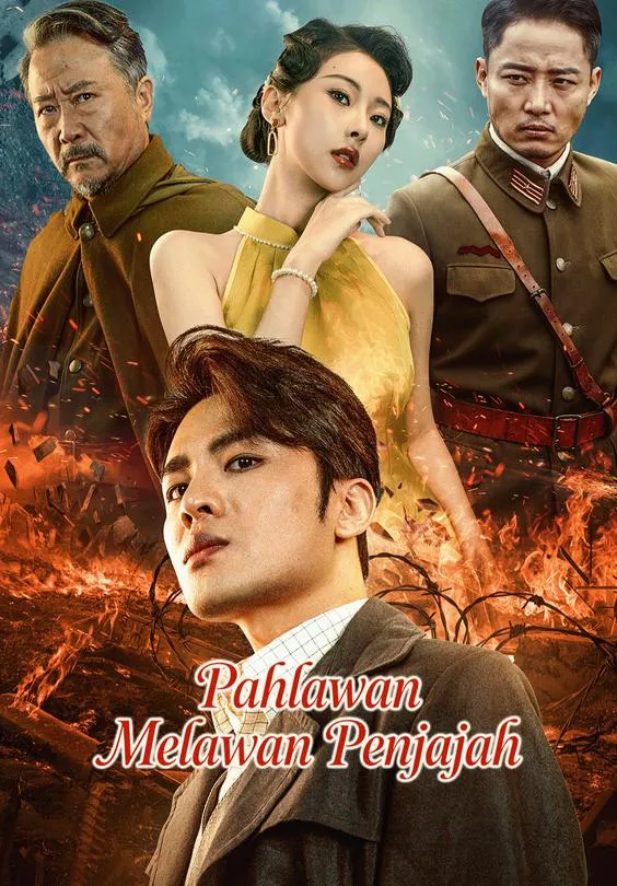 Pahlawan Melawan Penjajah