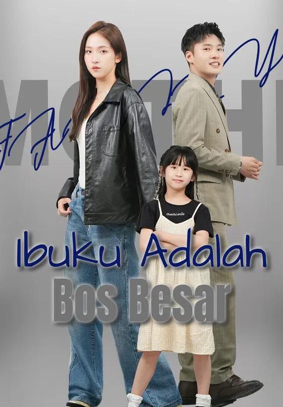 Ibuku Adalah Bos Besar