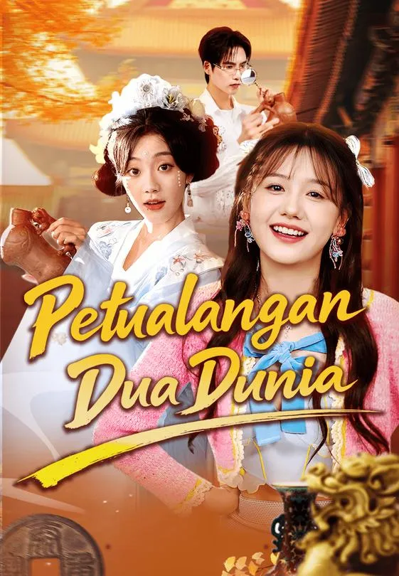 Petualangan Dua Dunia