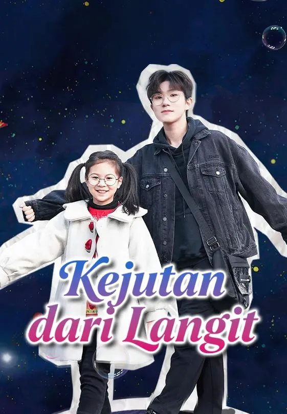 Kejutan dari Langit