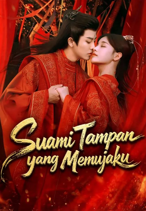 Suami Tampan yang Memujaku