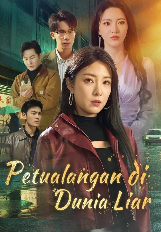 Petualangan di Dunia Liar