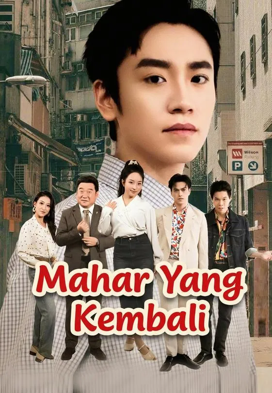 Mahar Yang Kembali