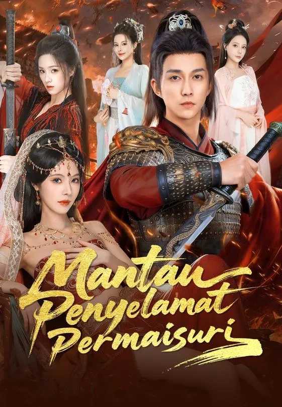 Mantau Penyelamat Permaisuri Full Episode Subtitle Indonesia - Dracinema