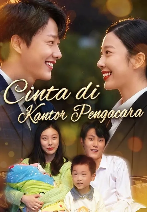 Cinta di Kantor Pengacara