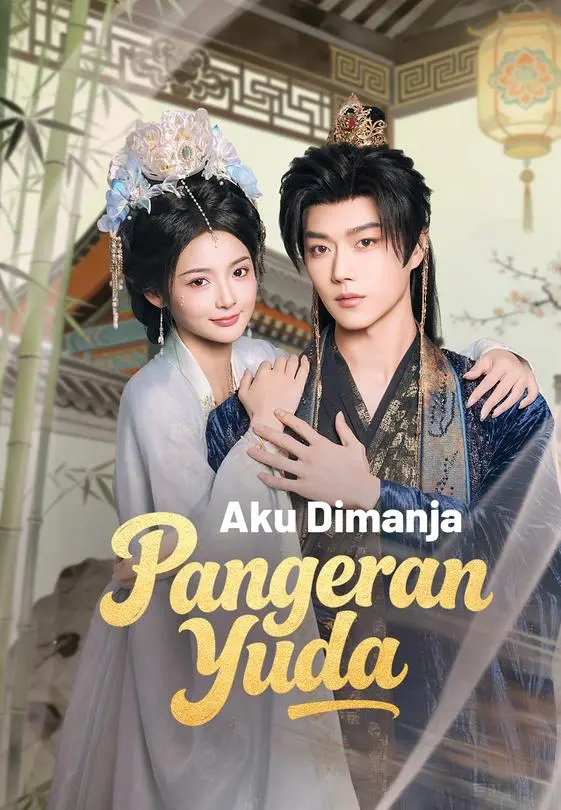 Aku Dimanja Pangeran Yuda Full Episode Subtitle Indonesia - Dracinema