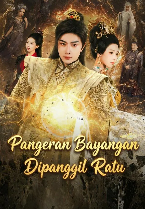 Pangeran Bayangan Dipanggil Ratu