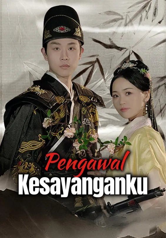 Pengawal Kesayanganku