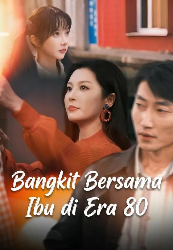 Bangkit Bersama Ibu di Era 80