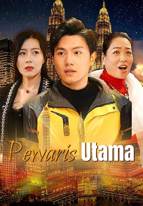Pewaris Utama