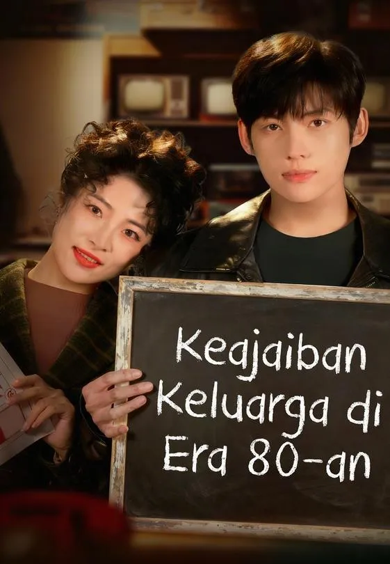 Keajaiban Keluarga di Era 80-an