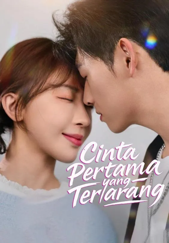 Cinta Pertama yang Terlarang