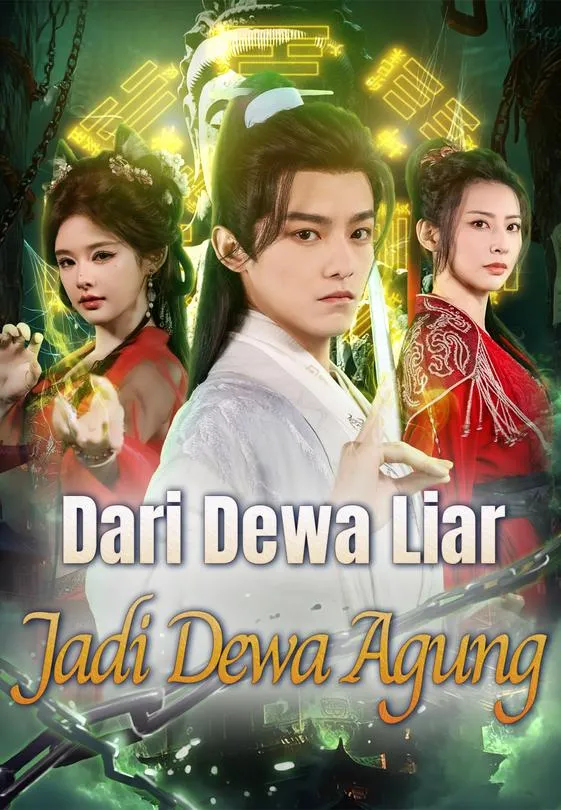 Dari Dewa Liar Jadi Dewa Agung