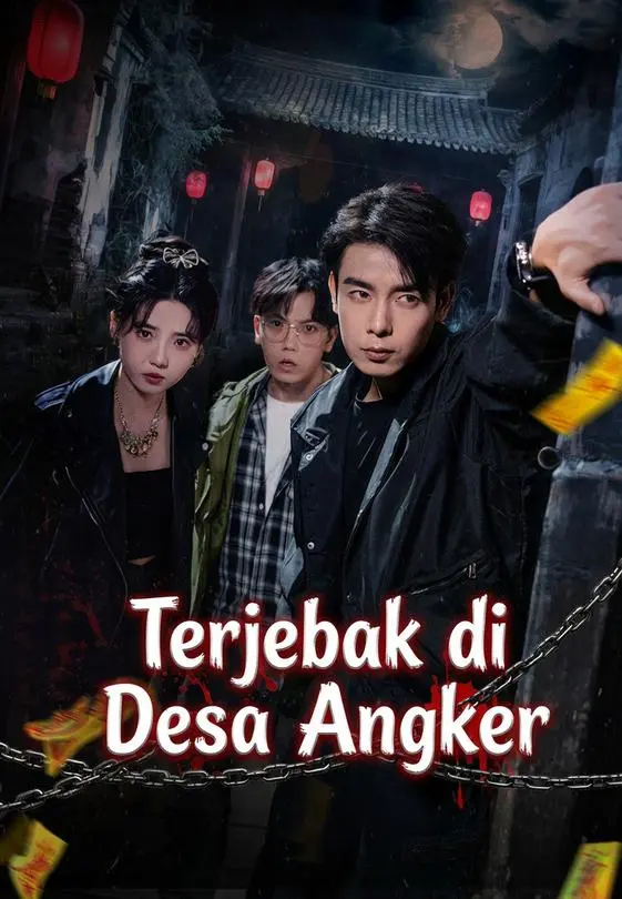 Terjebak di Desa Angker Full Episode Subtitle Indonesia - Dracinema