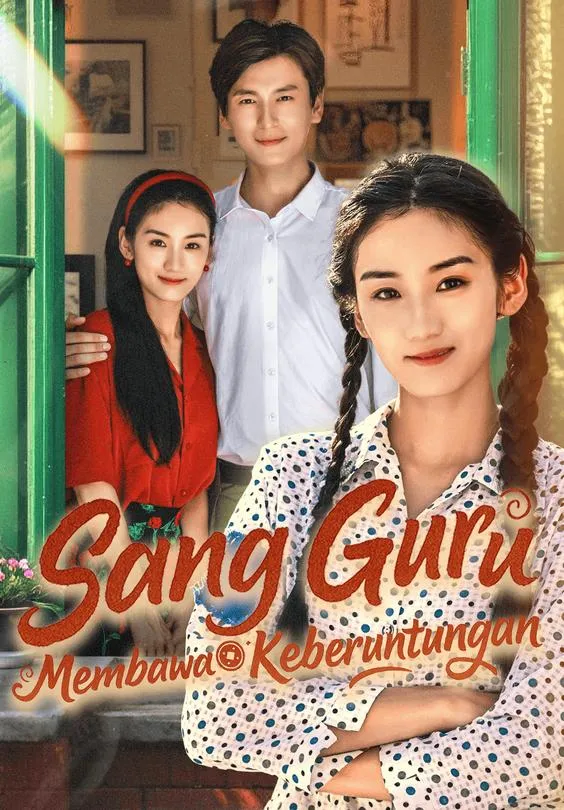 Sang Guru Membawa Keberuntungan