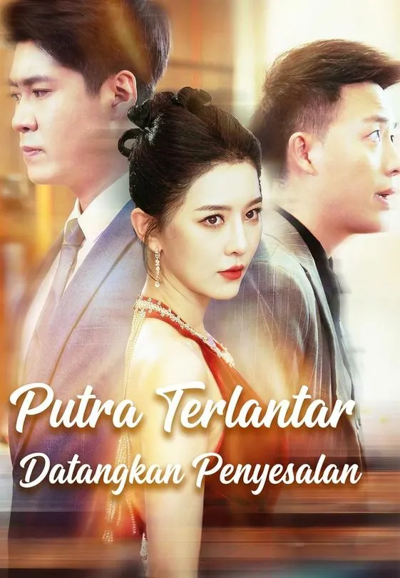 Putra Terlantar Datangkan Penyesalan