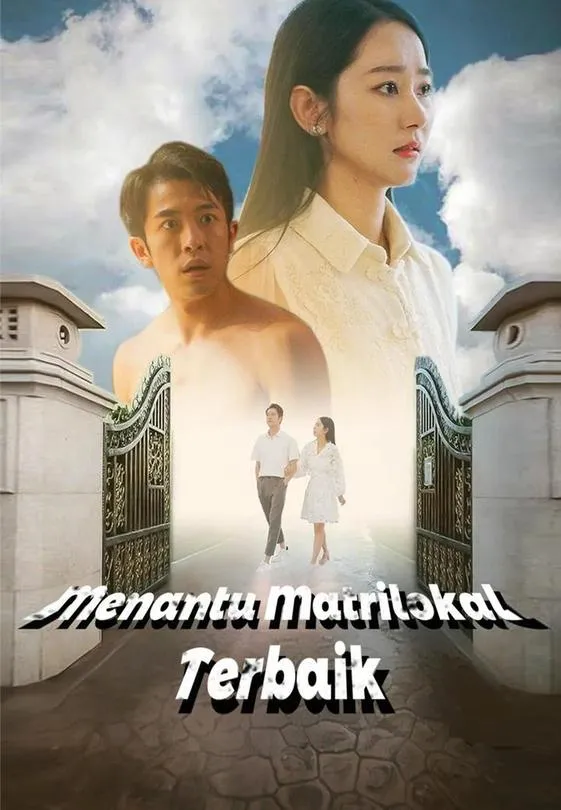 Menantu Matrilokal Terbaik