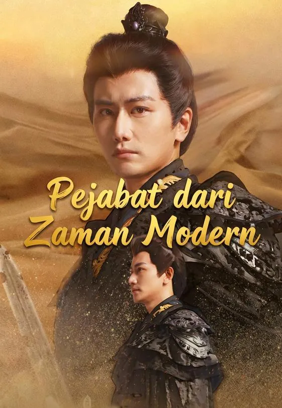 Pejabat dari Zaman Modern