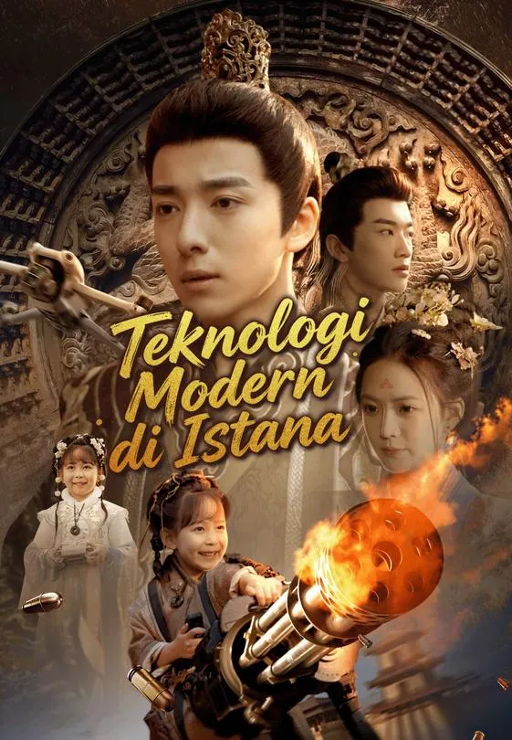 Teknologi Modern di Istana