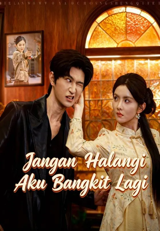 Jangan Halangi Aku Bangkit Lagi