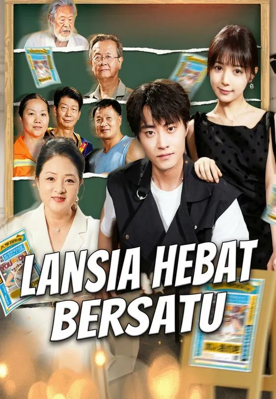 Lansia Hebat Bersatu