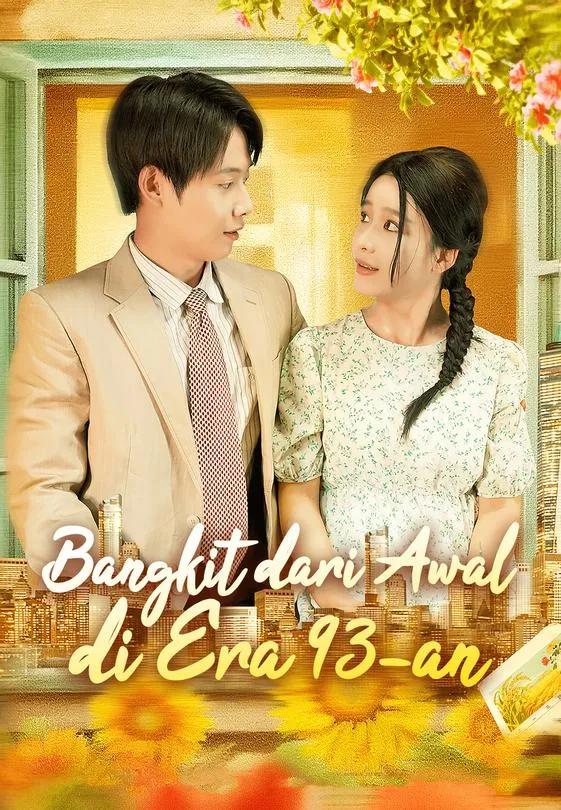 Bangkit dari Awal di Era 93-an