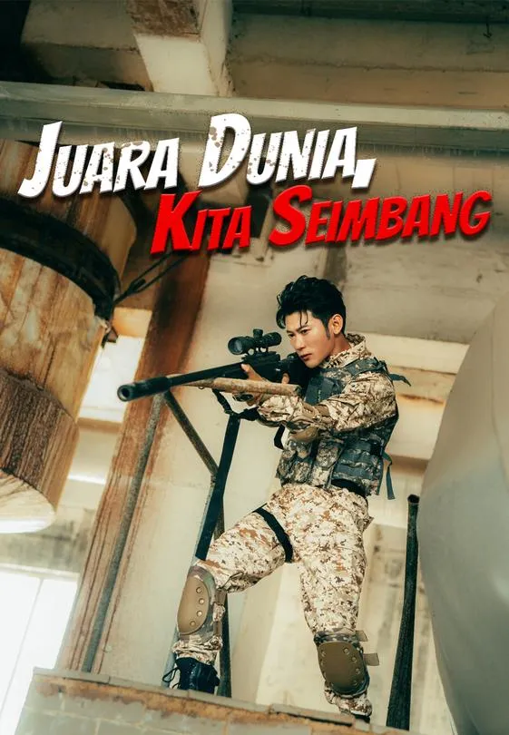 Juara Dunia, Kita Seimbang
