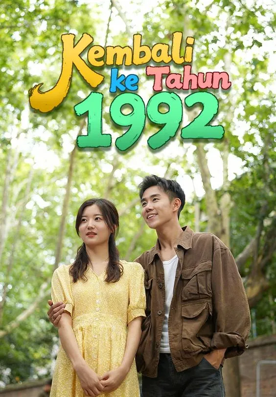Kembali ke Tahun 1992