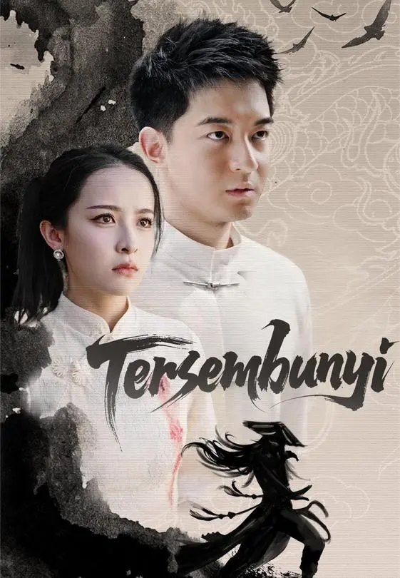 Nonton Drama China Tersembunyi - Full Episode Subtitle Indonesia Gratis