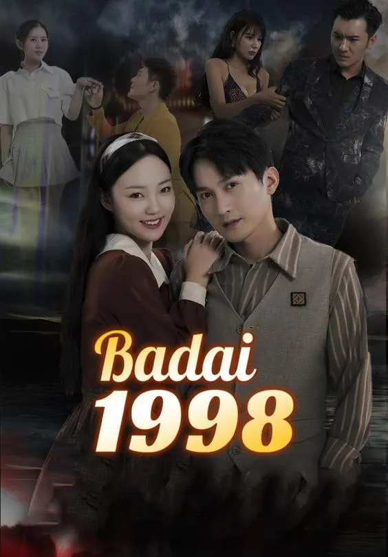 Badai 1998