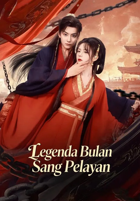 Legenda Bulan Sang Pelayan
