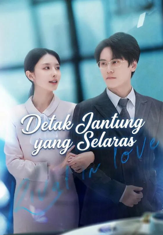 Detak Jantung yang Selaras